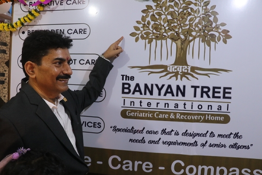 All the trustees & the entire team of The Banyan Tree International and Sai Arogya wish to communicate our utmost regard respect and admiration as well as gratitude towards