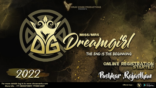 Dream Girl  A Reality Show By  Virus Wings Productions