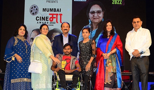 सुर झंकार द्वारा मुंबई सिनेमा पुरस्कार 2022 का आयोजन, डॉ राजन हांडा, ममता श्रीवास्तव, दिलीप सेन, अली खान, अगम कुमार निगम और कमल कुमार हंसराज की उपस्थिति