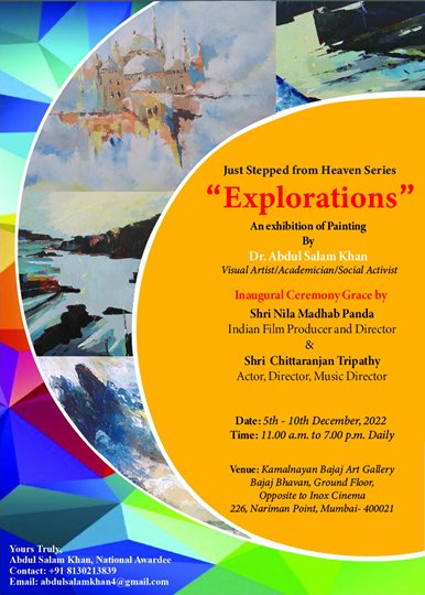 EXPLORATIONS Paintings Exhibition By Artist Dr Abdul Salam Khan In Kamalnayan Bajan Art Gallery