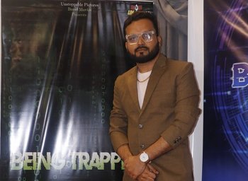 निर्माता निर्देशक दीपक कुमार मिश्रा की वेब सीरीज “बीइंग ट्रेप्ड” का ट्रेलर हुआ लॉन्च, ऑनलाइन ठगी के मुद्दे पर है आधारित