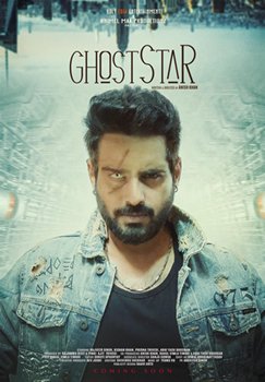 Prerna Trivedi – Rajveer Singh Starrer Film GHOST STAR Will Go To International Film Festivals